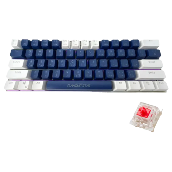 img_2686 Diamond Star Wired Keyboard - navy / white - الصورة 1