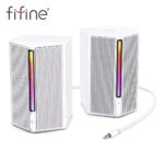 FIFINE A20 White Wired Computer Speakers - white